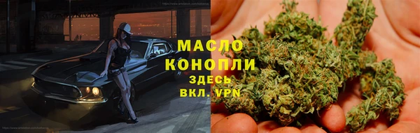 таблы Елизово