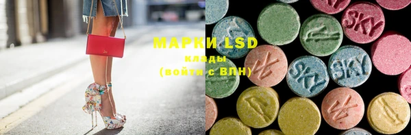 MDMA Premium VHQ Ельня