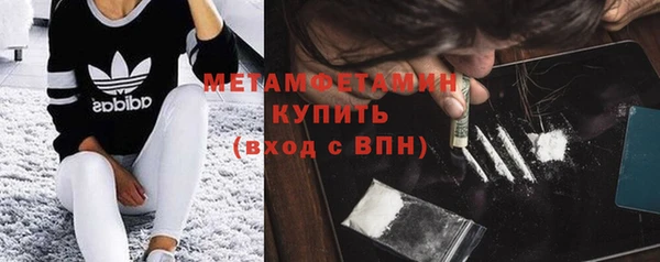 марихуана Чегем