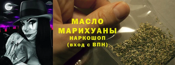 MDMA Premium VHQ Ельня