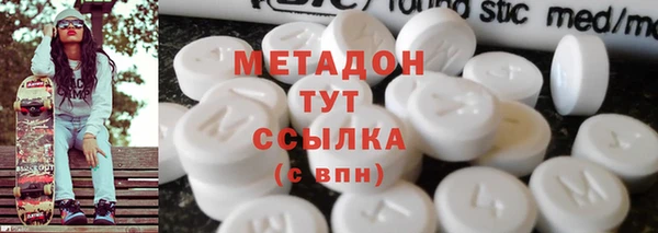 каннабис Чердынь