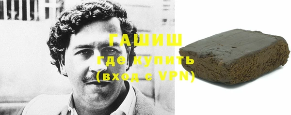 таблы Елизово