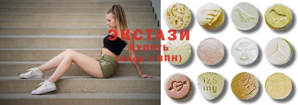 MDMA Premium VHQ Ельня