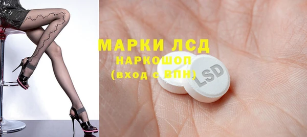 таблы Елизово