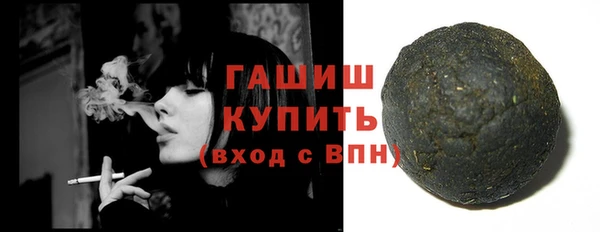 MDMA Premium VHQ Ельня