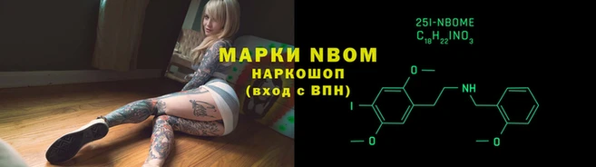 MDMA Premium VHQ Ельня