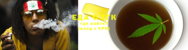 таблы Елизово