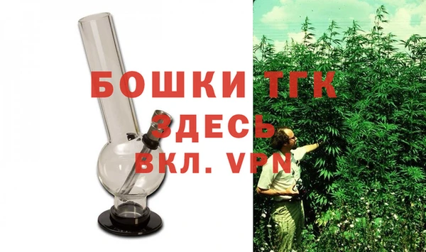 таблы Елизово