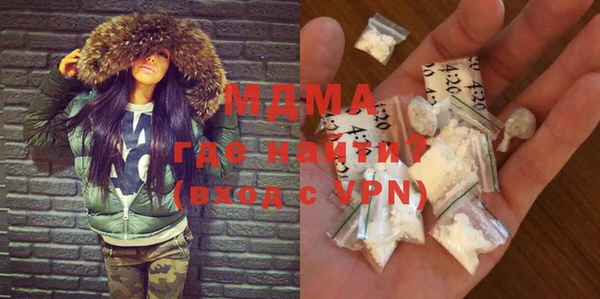 марихуана Чегем
