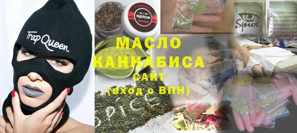 MDMA Premium VHQ Ельня