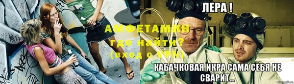 MDMA Premium VHQ Ельня