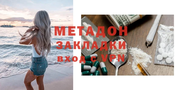 каннабис Чердынь