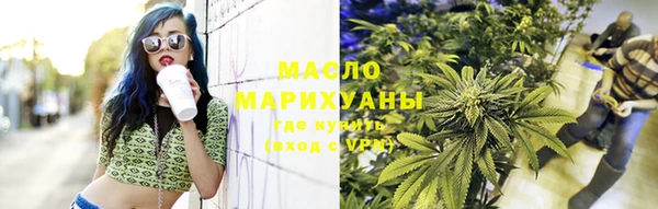 таблы Елизово