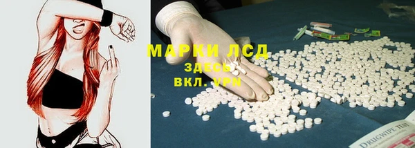 MDMA Premium VHQ Ельня
