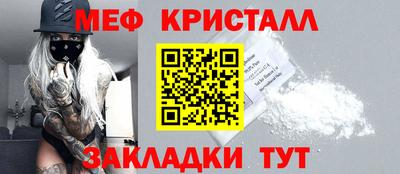 не бодяженный Обнинск