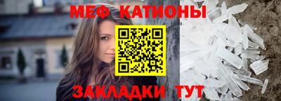 не бодяженный Обнинск