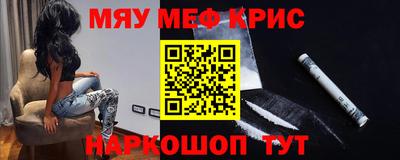 apvp Обь