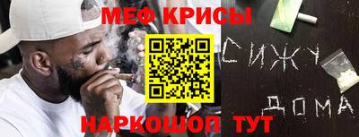 apvp Обь