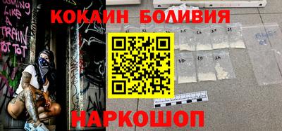 apvp Обь