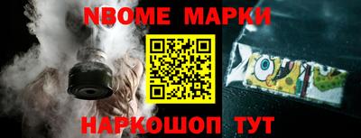 не бодяженный Обнинск