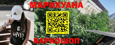 spice Нягань