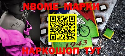apvp Обь