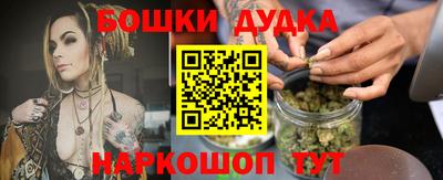 apvp Обь