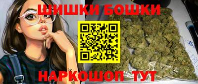скорость mdpv Рыбинск