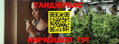spice Нягань