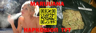 apvp Обь