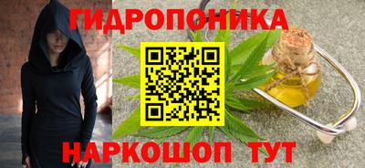 spice Нягань