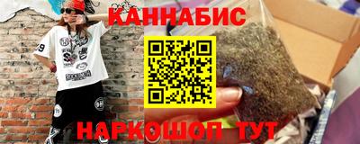 не бодяженный Обнинск