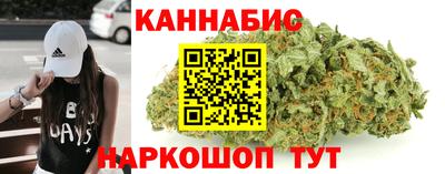 амф Рузаевка