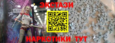 не бодяженный Обнинск
