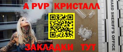не бодяженный Обнинск