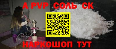 не бодяженный Обнинск