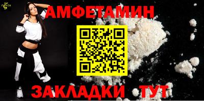 apvp Обь
