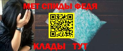apvp Обь