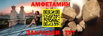 spice Нягань