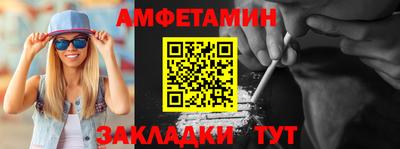 apvp Обь