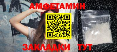 apvp Обь