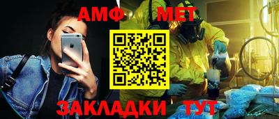 не бодяженный Обнинск