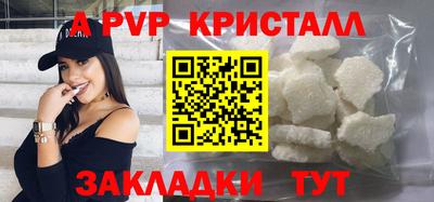 не бодяженный Обнинск
