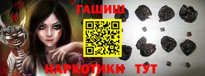 apvp Обь