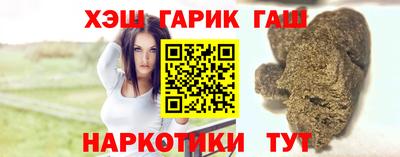 apvp Обь