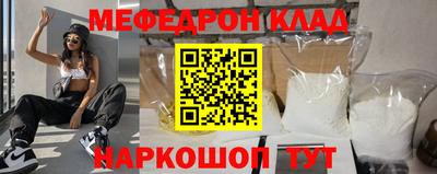 spice Нягань