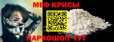 apvp Обь