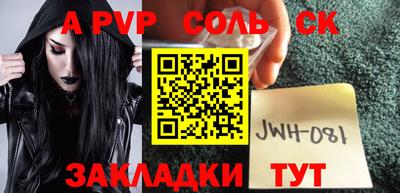 не бодяженный Обнинск