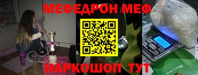 apvp Обь