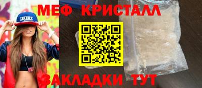 не бодяженный Обнинск